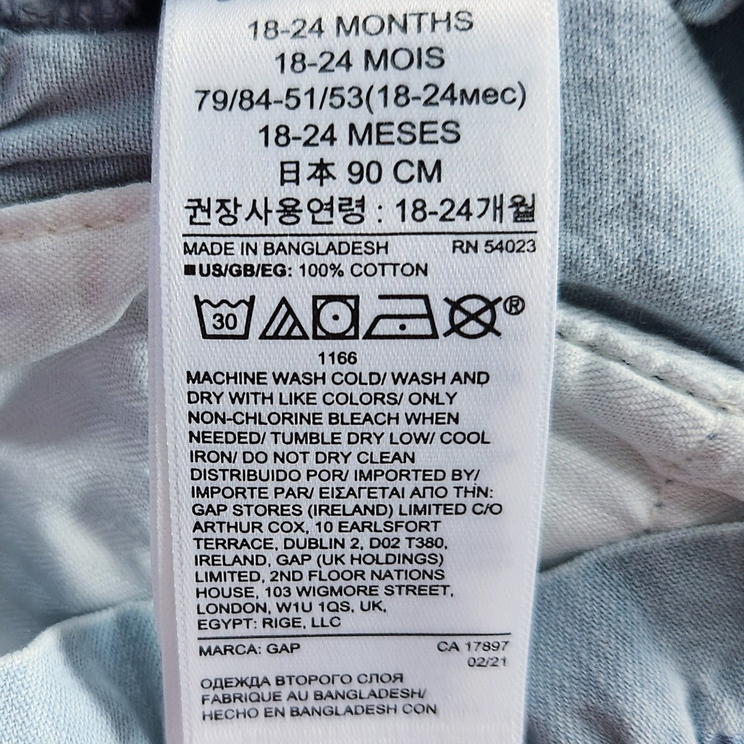 Gap Denim Toddler Girl Chambray Ombre Paper Bag Tie Shorts | Baby 18 to 24 months