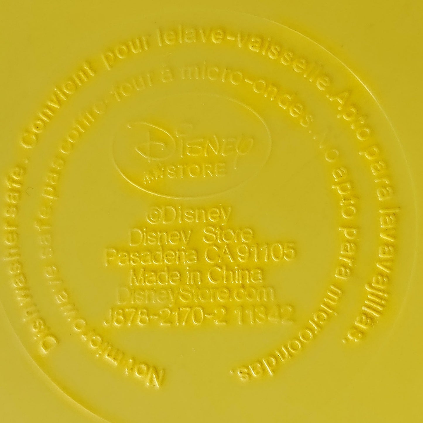 Vintage Disney Flounder Bowl - 2000s Y2K Little Mermaid Plastic Kids Dish - Blue & Yellow Cartoon Fish Bowl