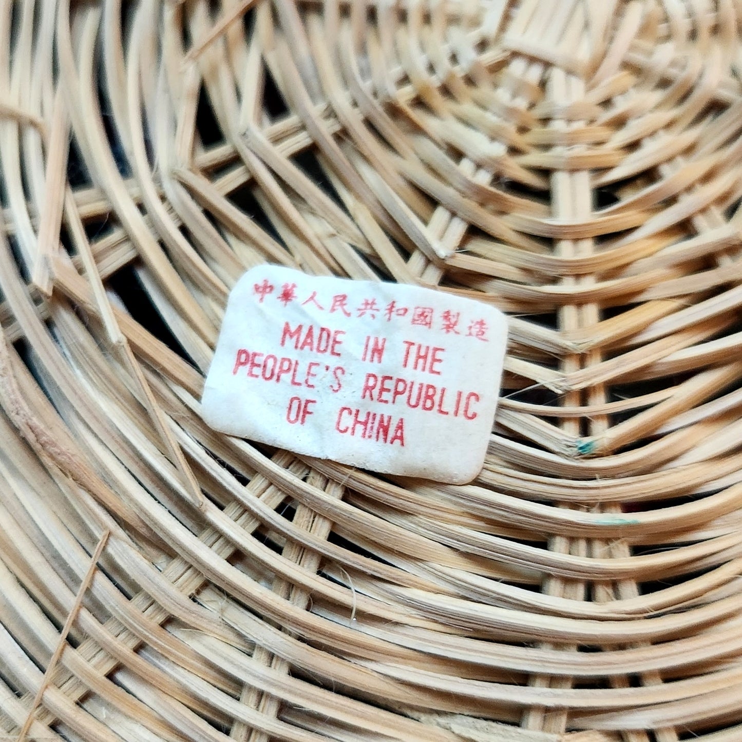 🎁 Vintage 1987 Christmas Cross Stitch Wall Basket – “Christmas is Caring and Sharing” – B. Bartusek Simple Country Pleasures