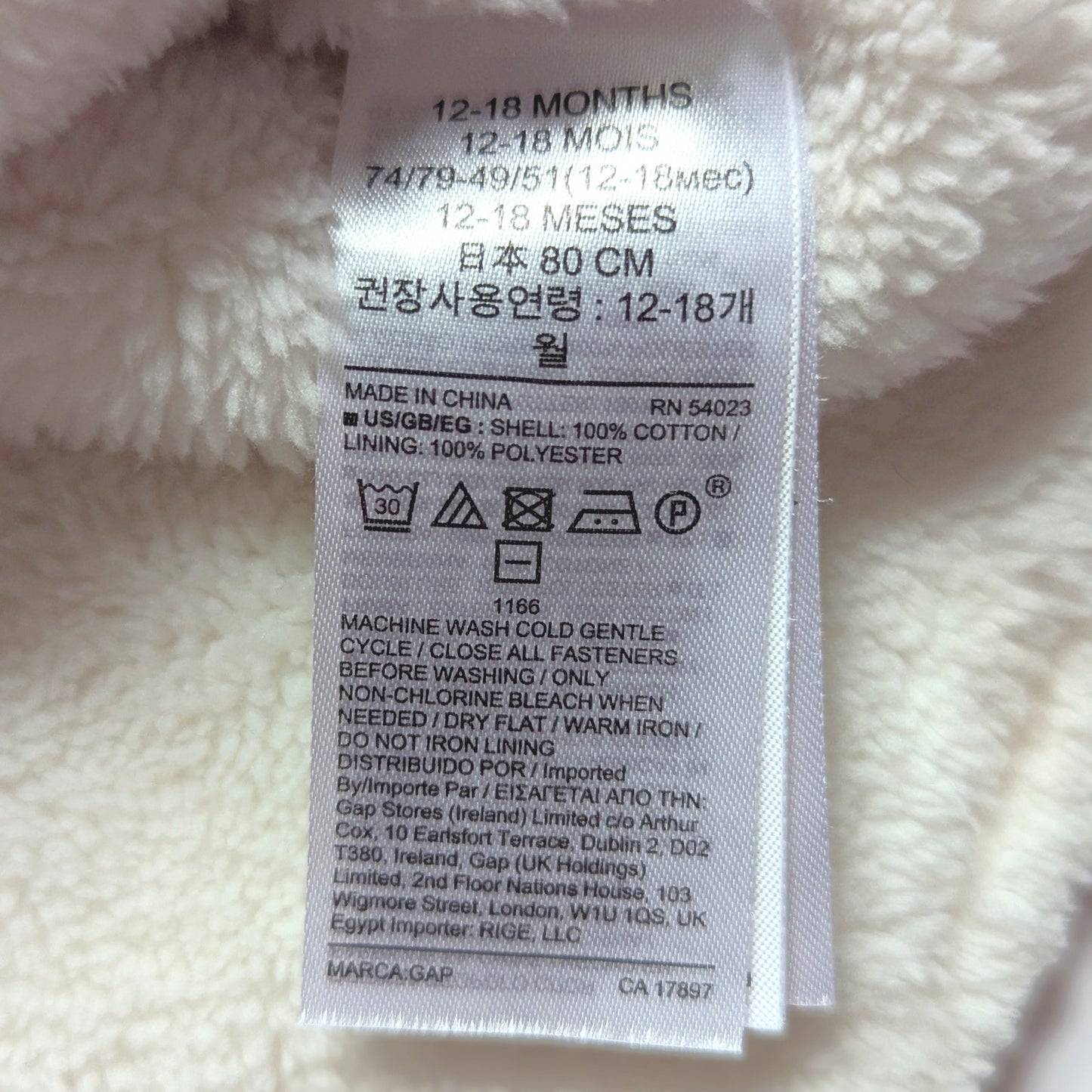 Baby Gap Ivory Sherpa Bear Ears Sweater Cardigan Jacket | Size 12-18 Months