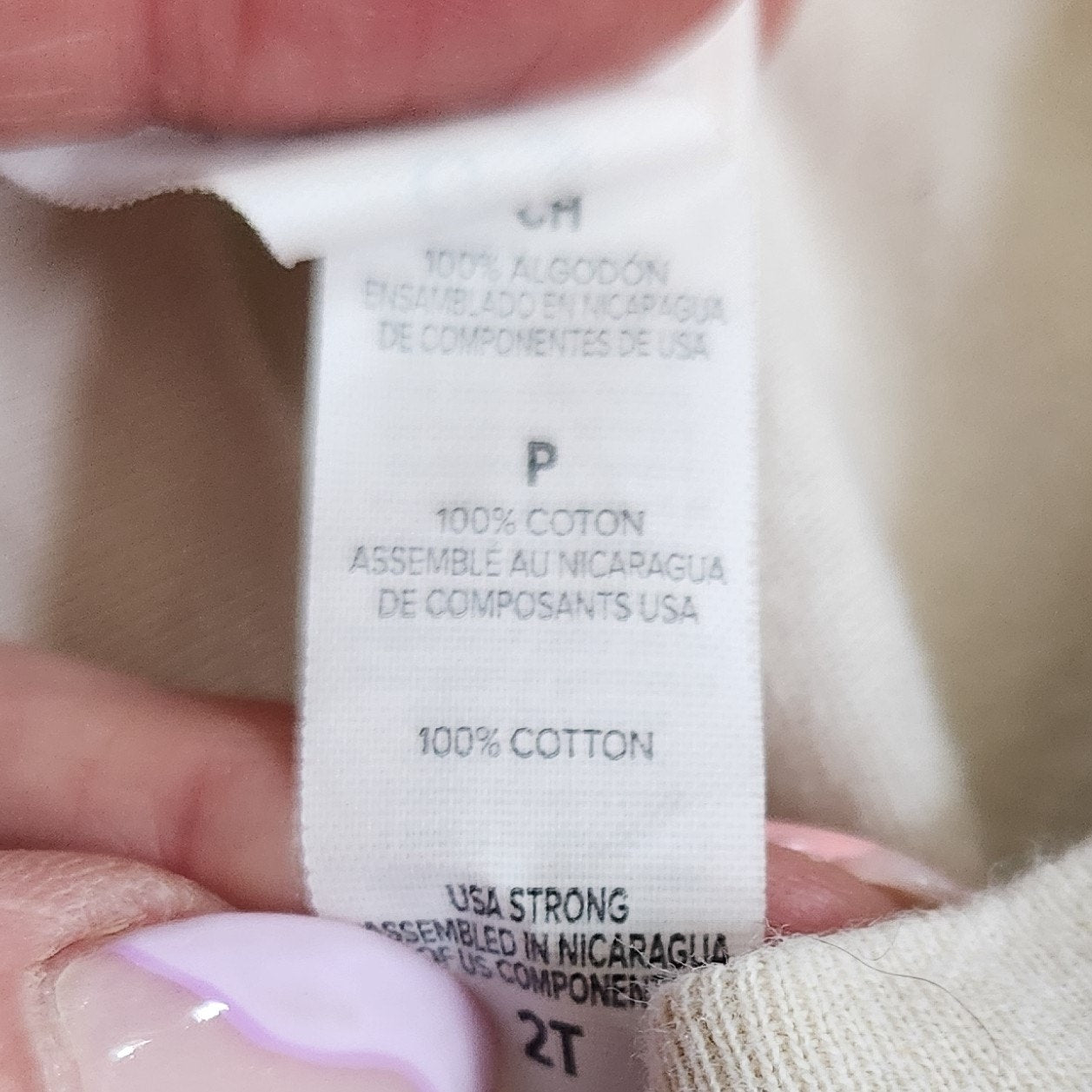 Bella + Canvas Kids Two Cool Beige & Blue Toddler T-shirt Size 2T