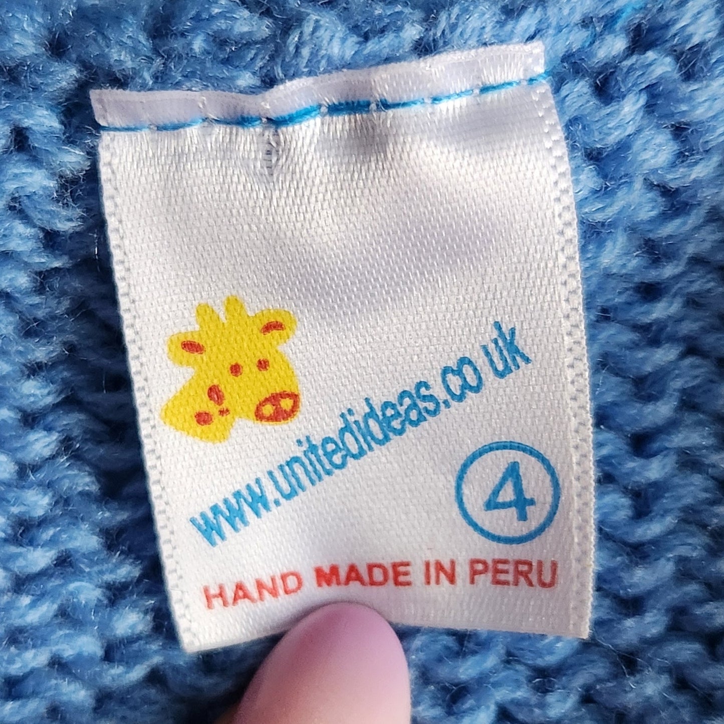 United Ideas London Hooded Guardsman Jumper Sweater Cardigan | Toddler Size 4