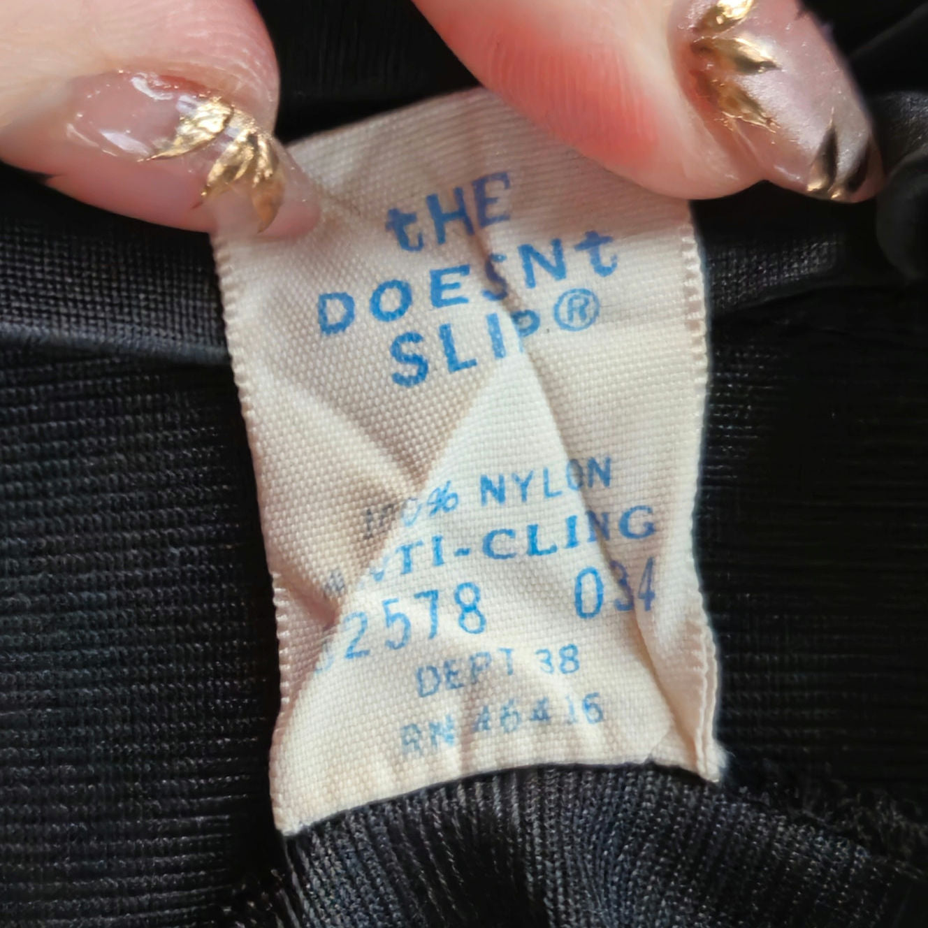 Vintage Black Nylon Camisole | 1970s Sears “The Doesn’t Slip” | Size 34