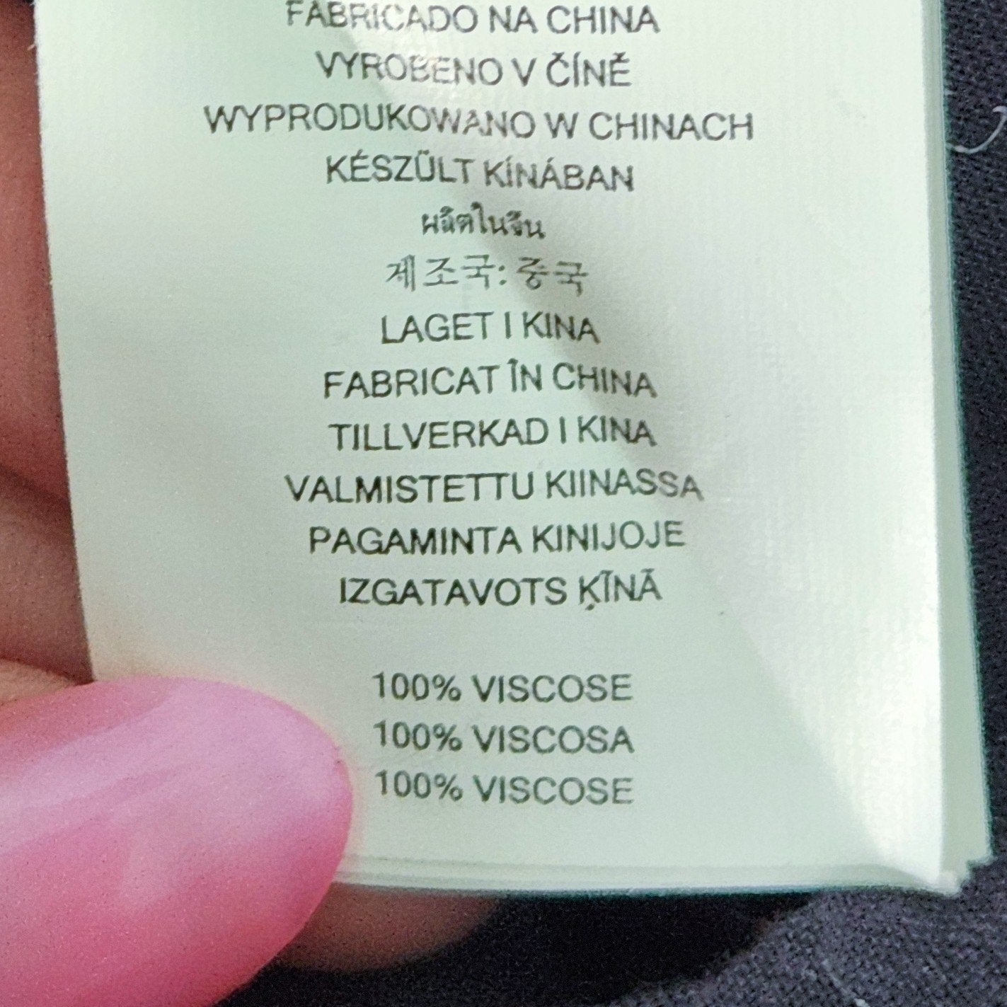 Michael Kors Wide Leg Pants Navy Blue Viscose Tie Waist | Women's 10