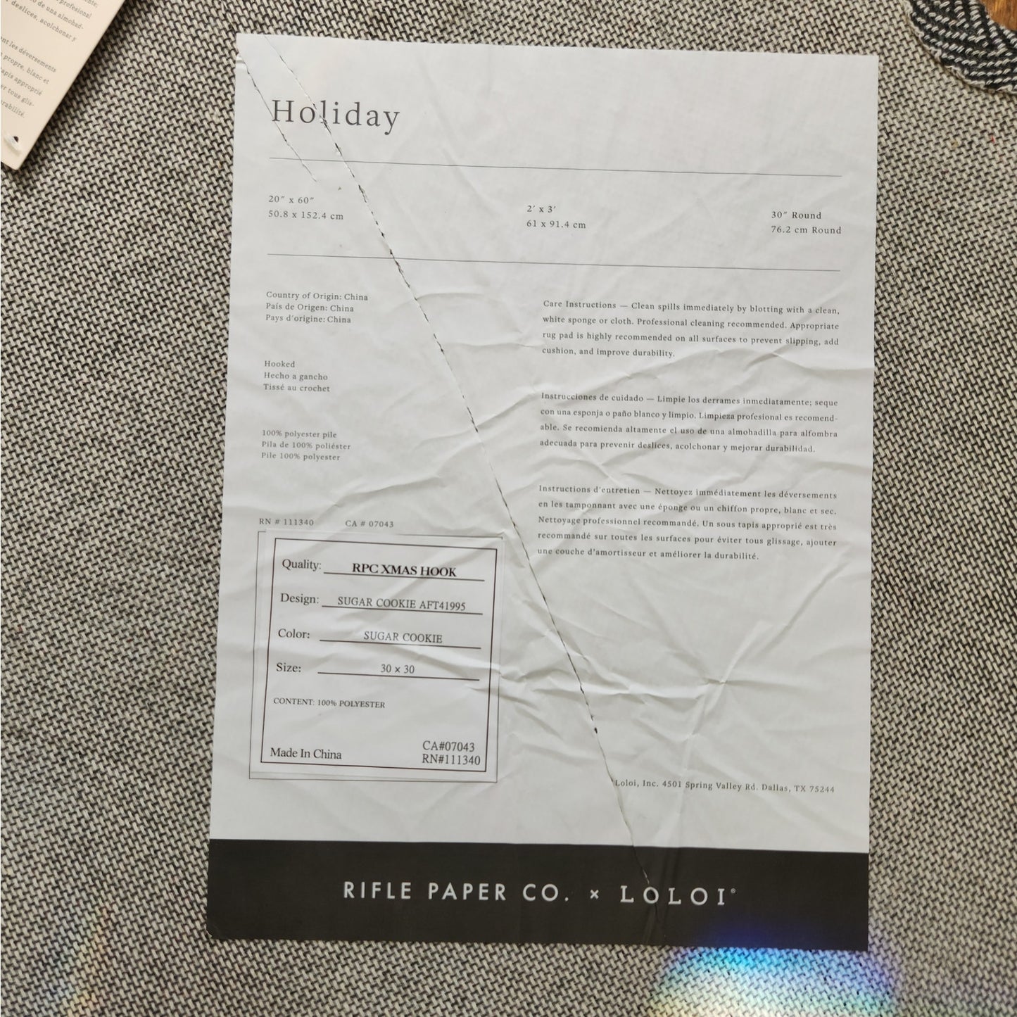 Red Snowflake Hooked Accent Rug | 30β Round | Holiday Collection | NWT