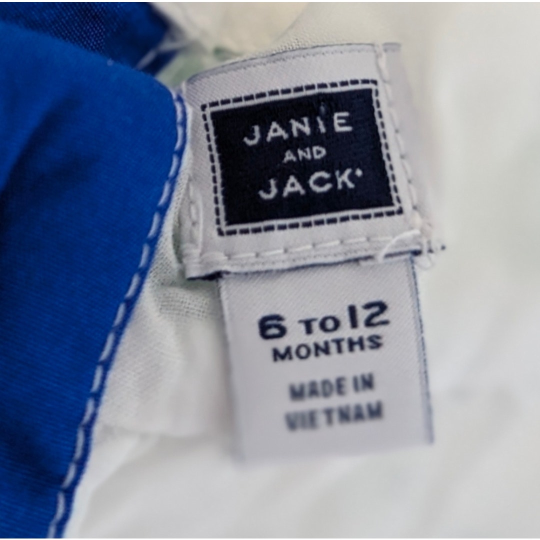 Janie and Jack Meadow Green & Blue Striped Poplin Halter Dress Size 6-12 months