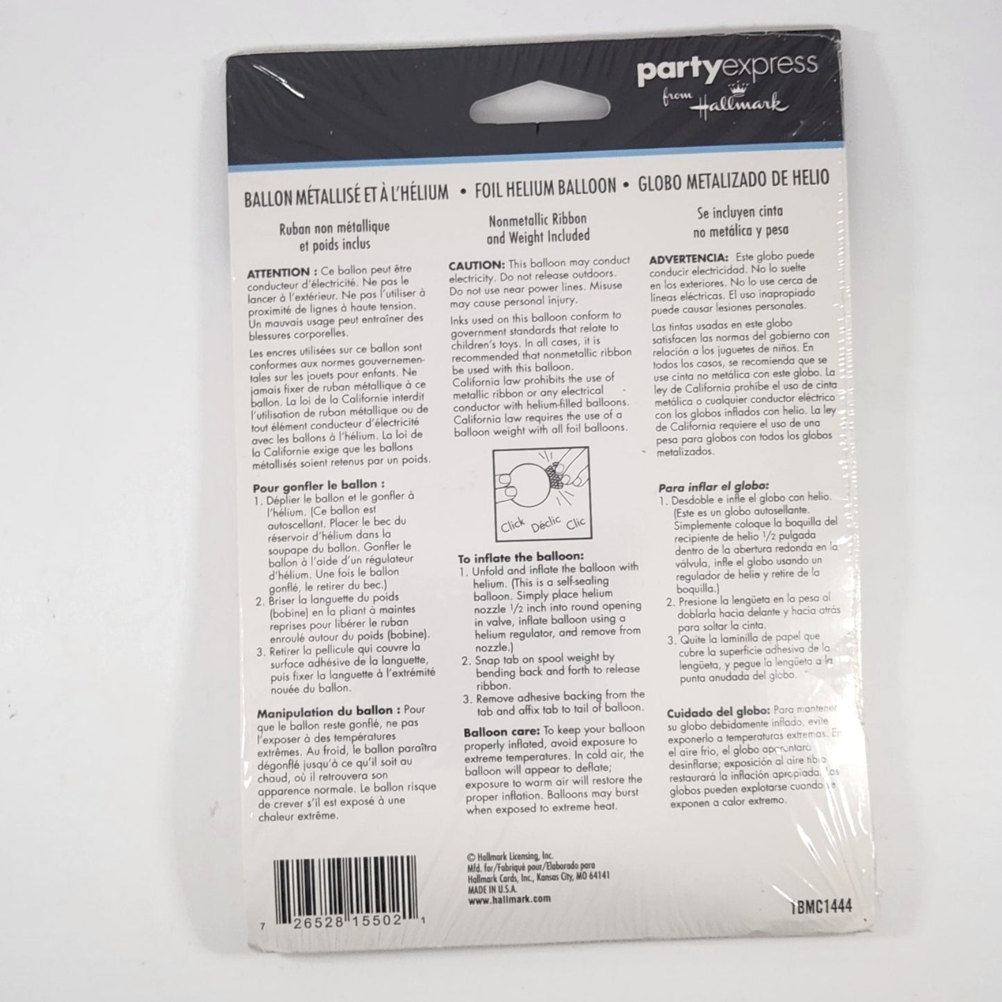 Vintage Hallmark 18” Mylar Balloon • Noah’s Ark Animals • Rainbow Pastel • New Sealed Made in USA