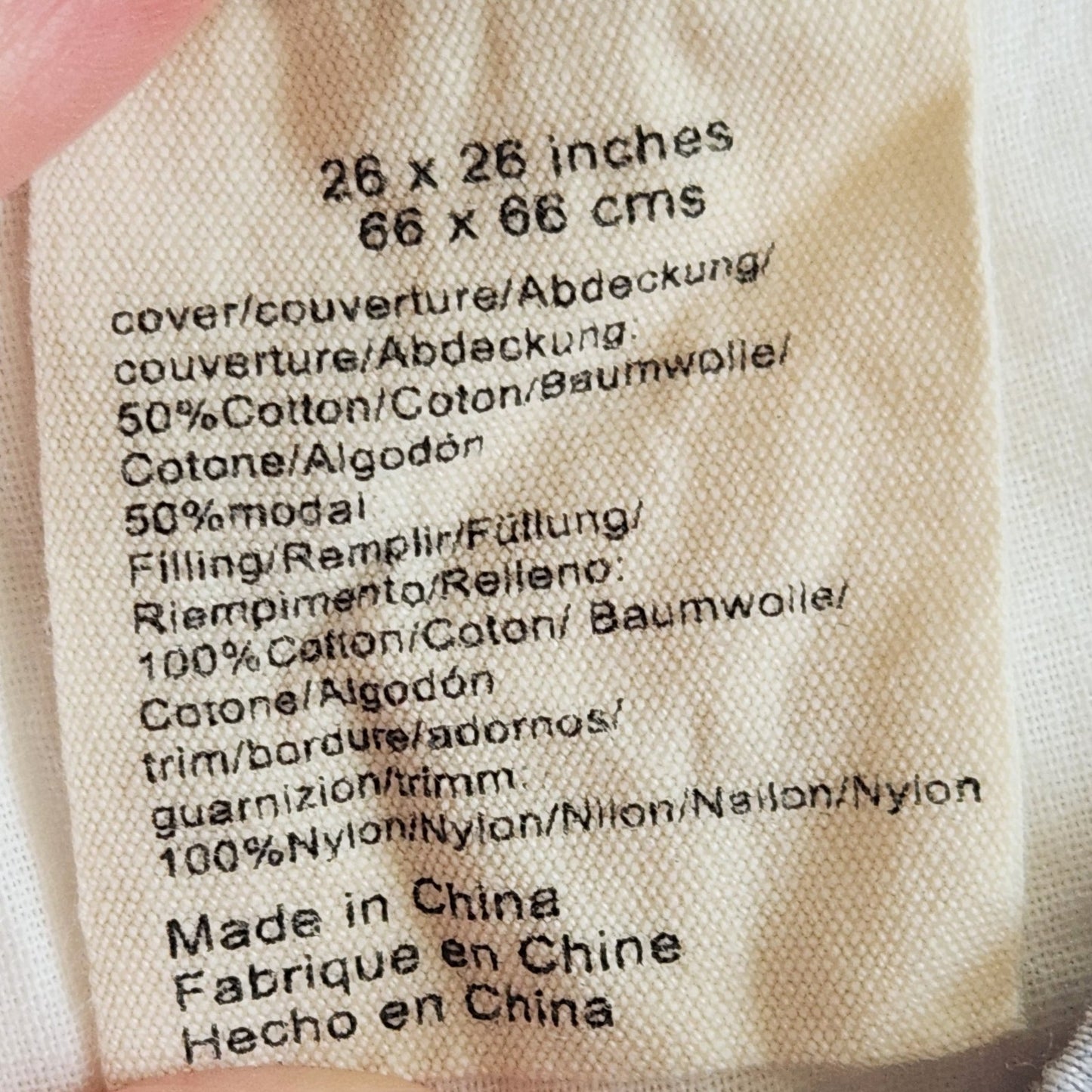 Anthropologie Gray Euro Sham Pillow Cover - Laced Jersey Collection - Discontinued Bedding