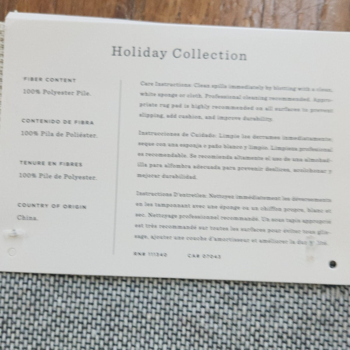 Holiday Truck Confetti Runner Rug – Limited Collector Edition | 20″×60″ (NWT)