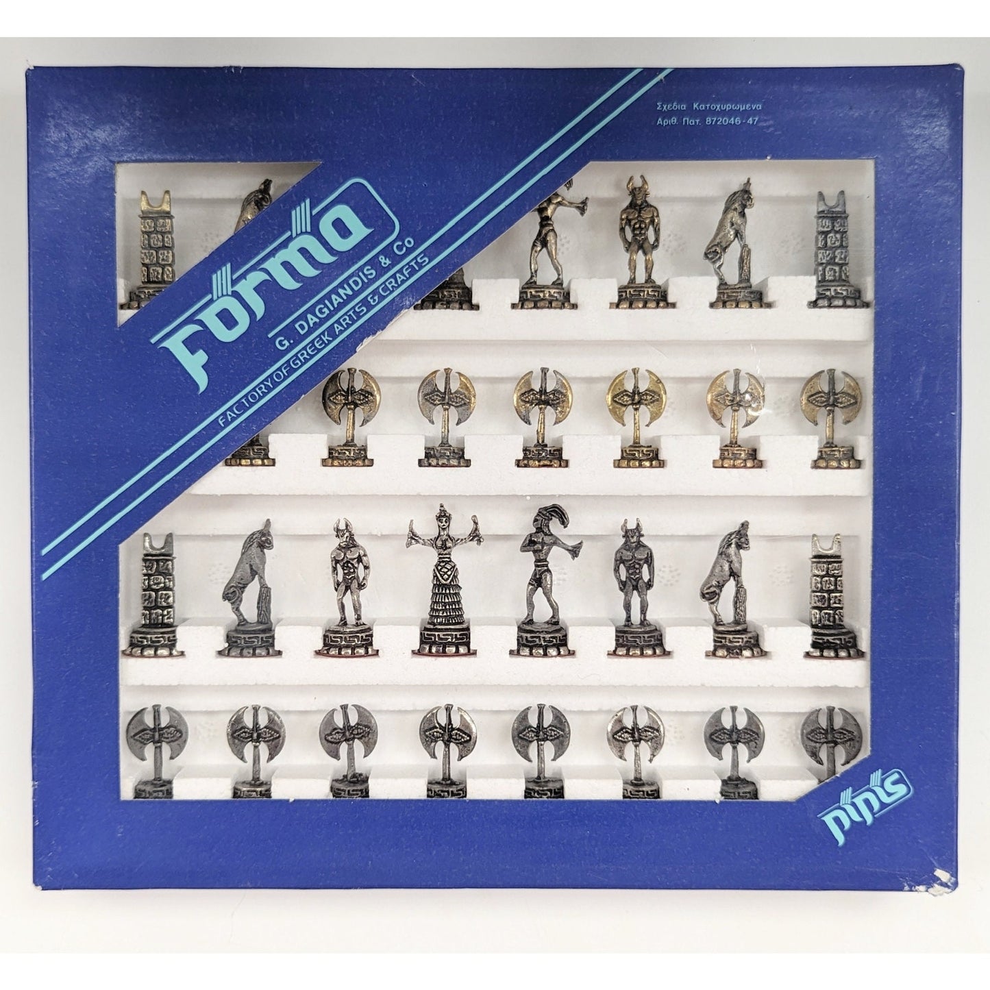 Vintage Forma Greek Mythology Chess Set – Never Opened – Brass & Pewter Pieces 1.5"–2.25" – Collectible Home Display