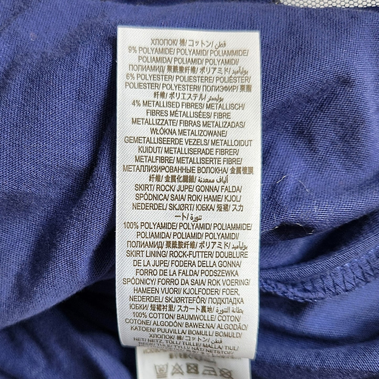 Mini Boden Girls Halloween Witch Dress Tulle Party Starboard Blue Cat Frog Vampire Blood Size 7-8Y