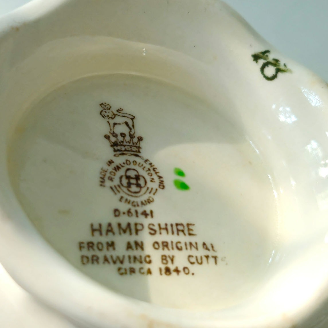 Vintage Royal Doulton Hampshire Cream Soup Bowl