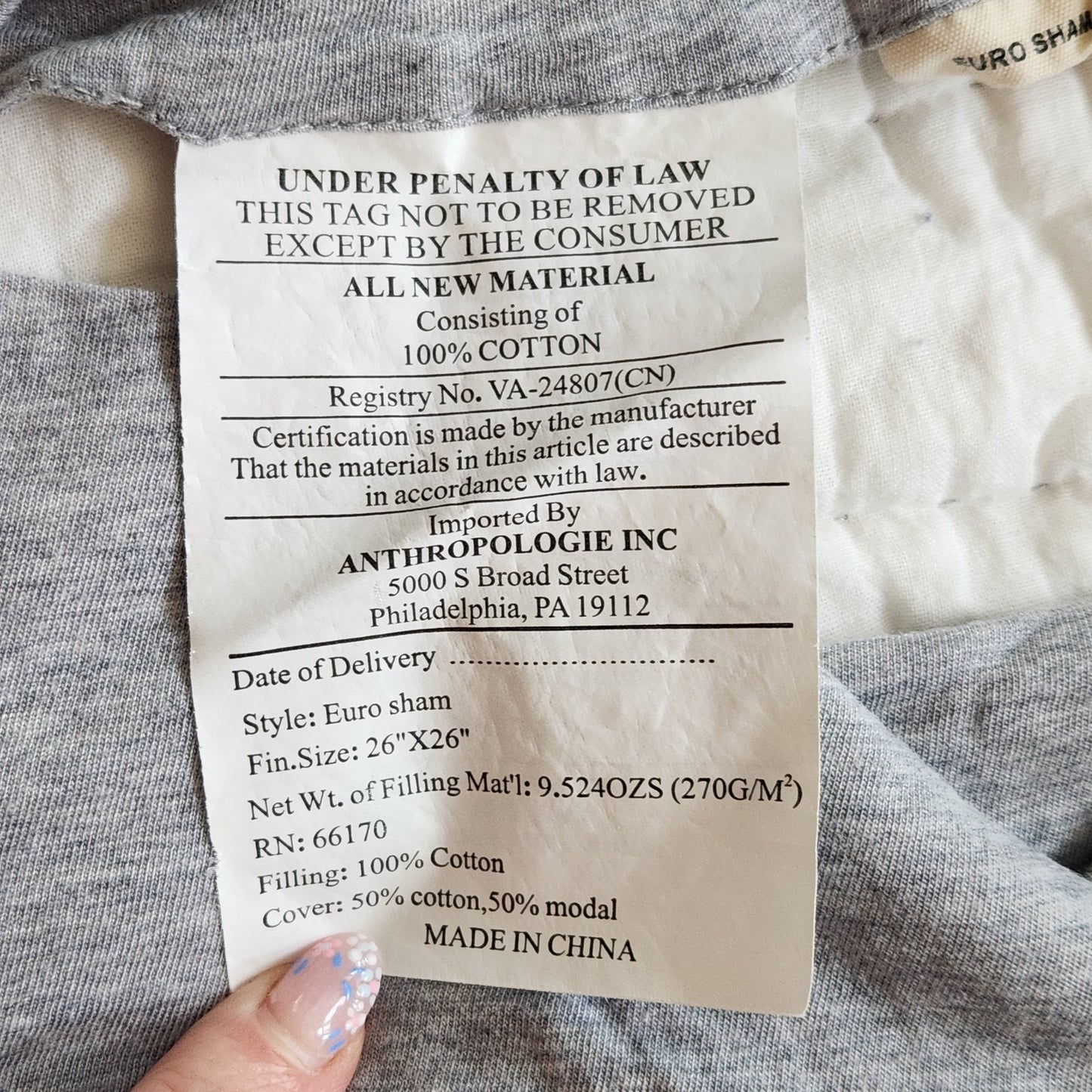 Anthropologie Gray Euro Sham Pillow Cover - Laced Jersey Collection - Discontinued Bedding