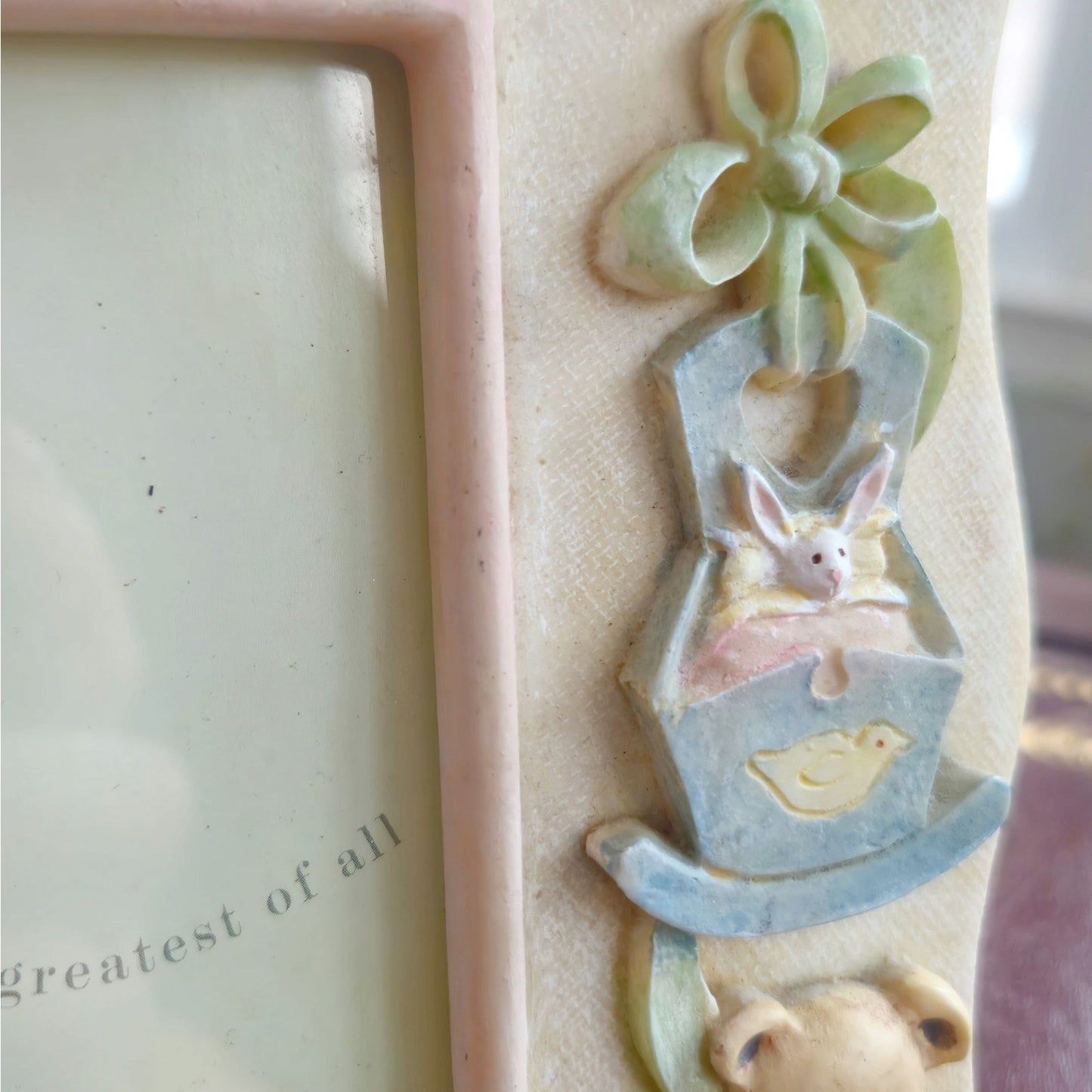 Vintage Russ Berrie “Precious Keepsakes” Nursery Frame 4x6