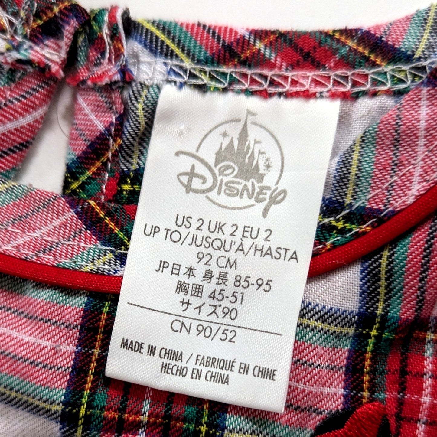 🎄 Disney Christmas Holiday Plaid Dress with Minnie Mouse Appliqué | Toddler Girls Size 2T 🎁