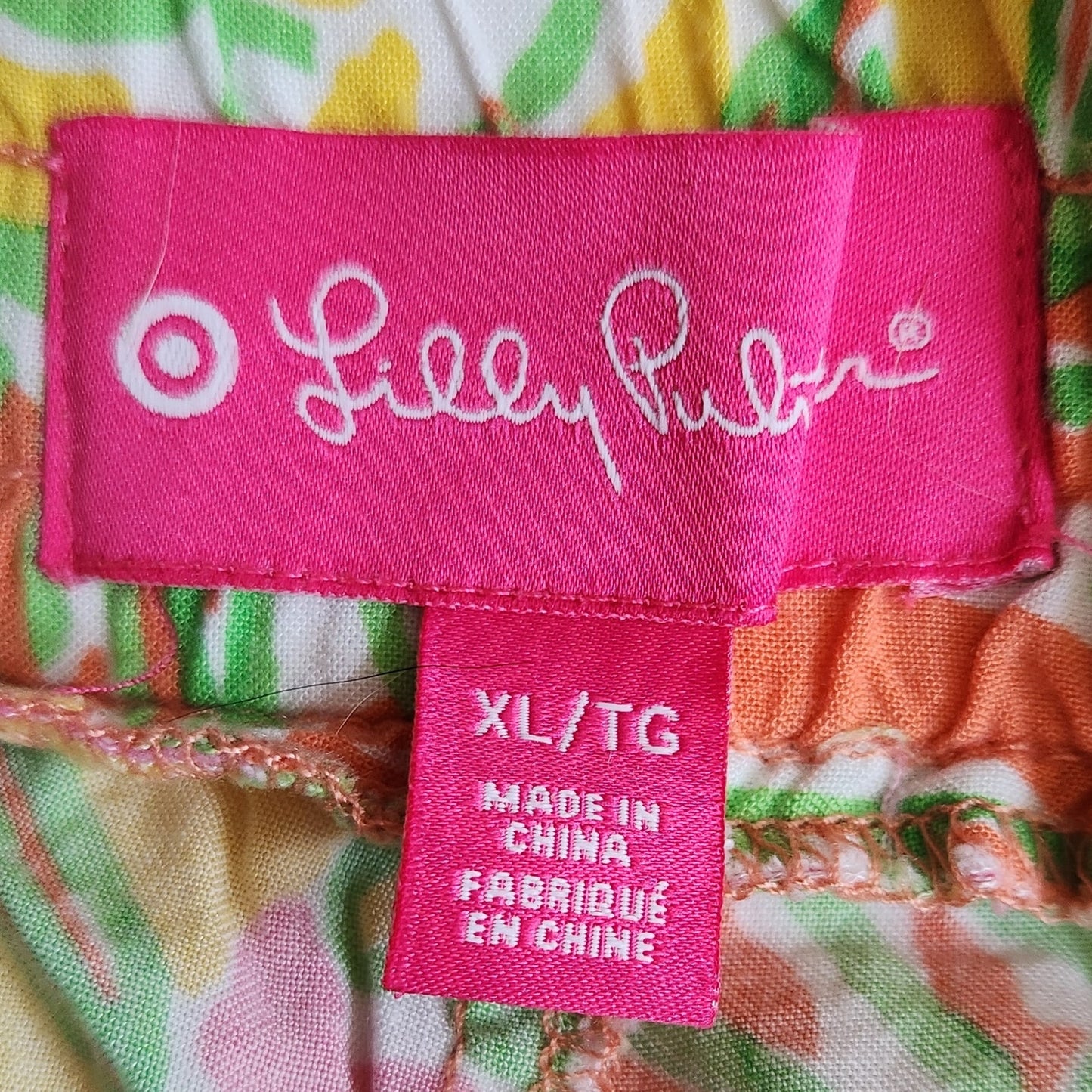 Lilly Pulitzer x Target Happy Place Drawstring Orange & Yellow Shorts Size XL