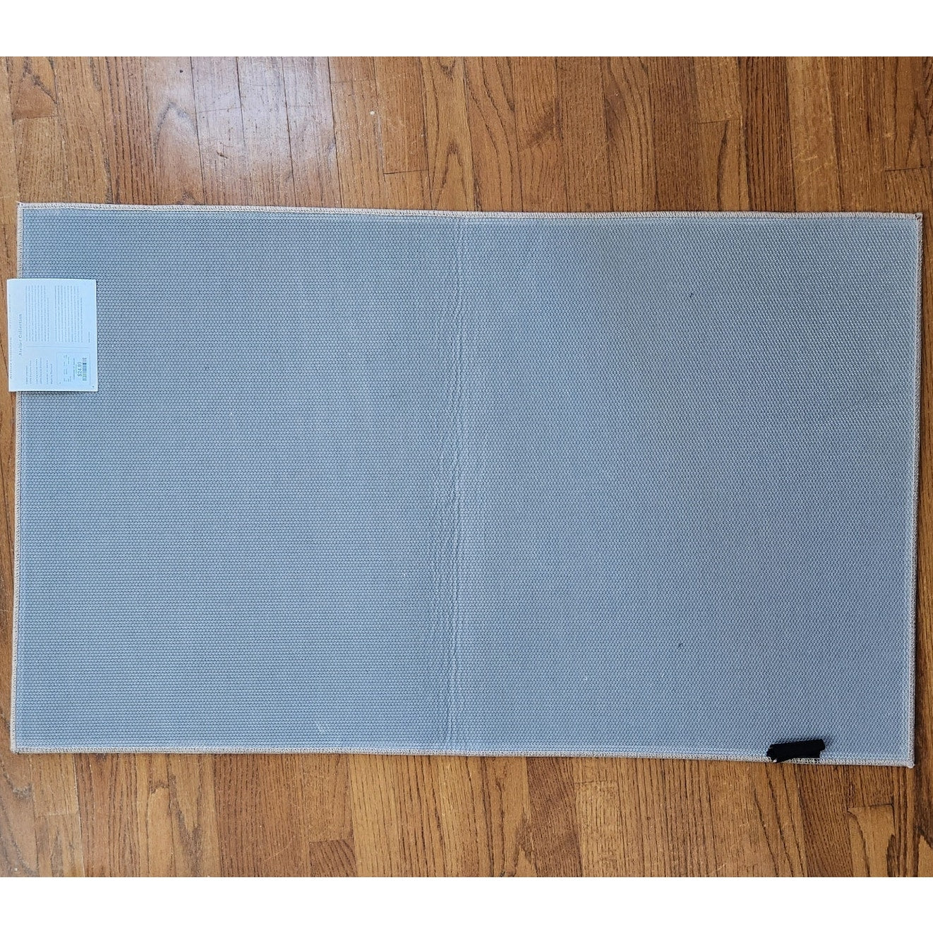 Atelier Collection Garden Party Multi Accent Rug – 2′3″ × 3′9″ (NWT)