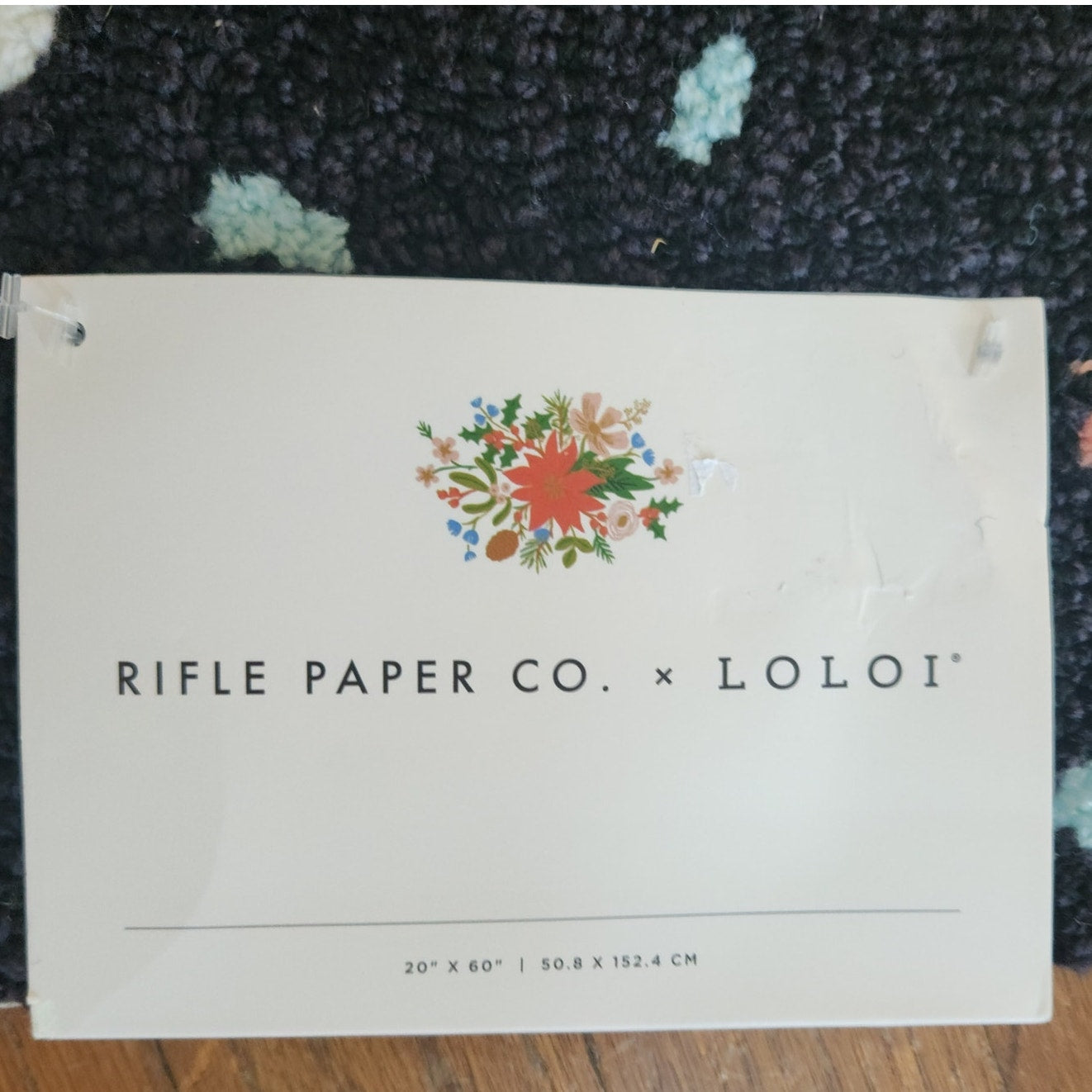 Holiday Truck Confetti Runner Rug – Limited Collector Edition | 20″×60″ (NWT)