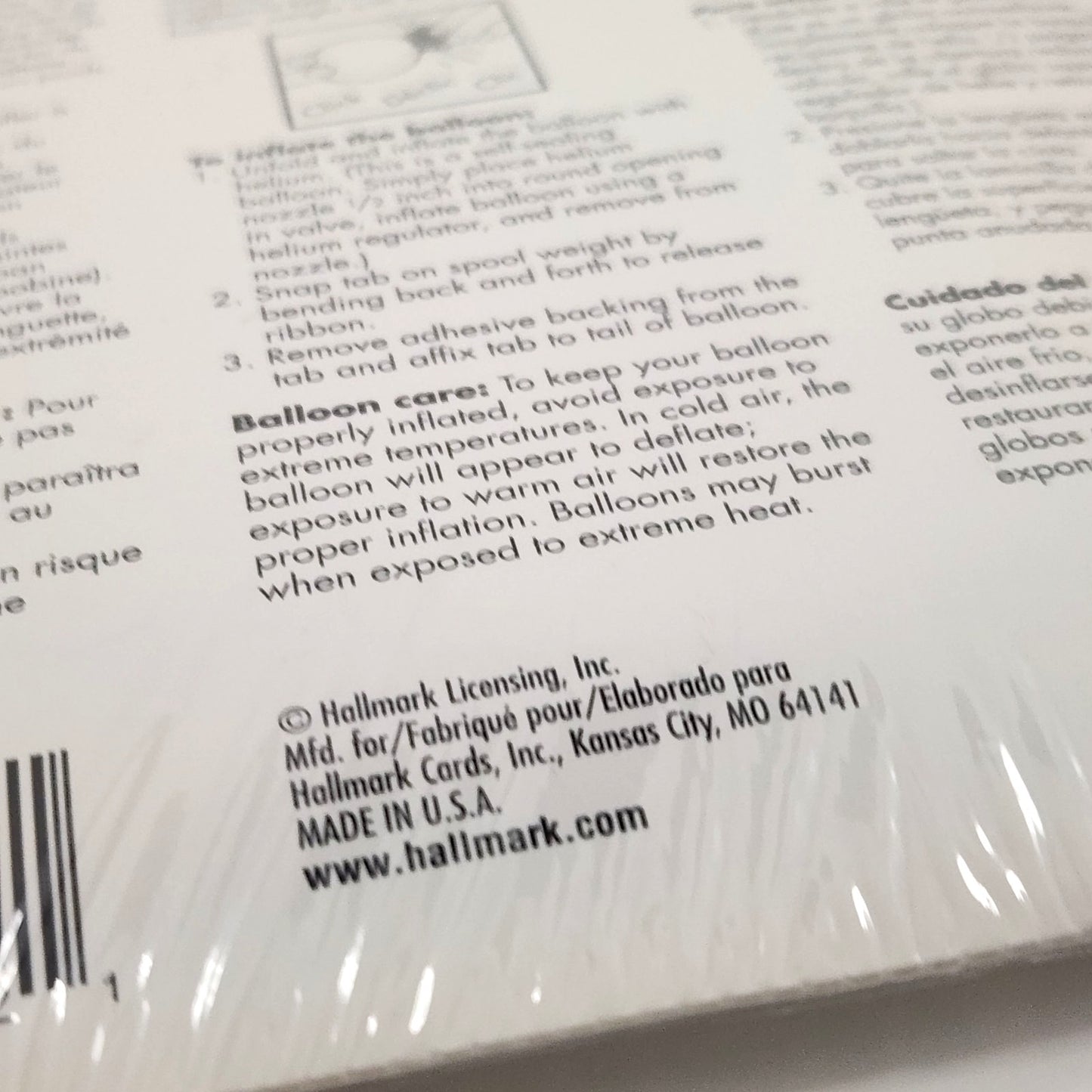 Vintage Hallmark 18” Mylar Balloon • Rainbow Pastel Noah’s Ark Animals • New Sealed