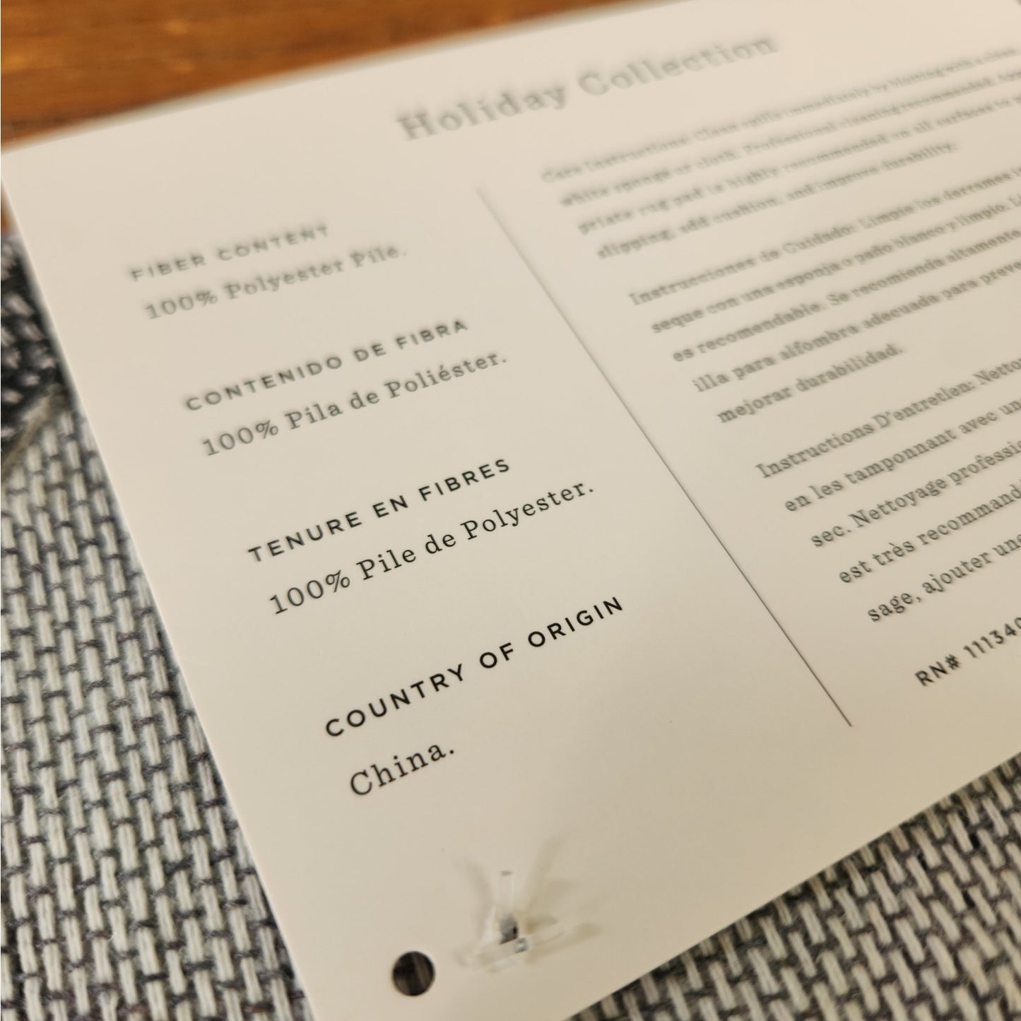 Gingerbread Cookie Holiday Rug | Limited Collector Edition | 2′×3′ (NWT)