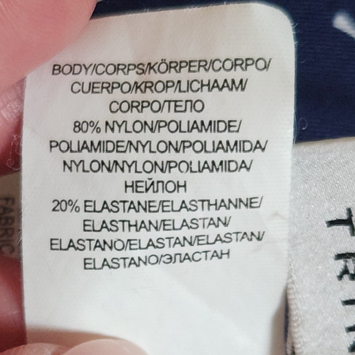 Trina Turk Bali Blossoms Midnight Buckle Stretch Tunic Swimsuit Cover Up Women's Size S