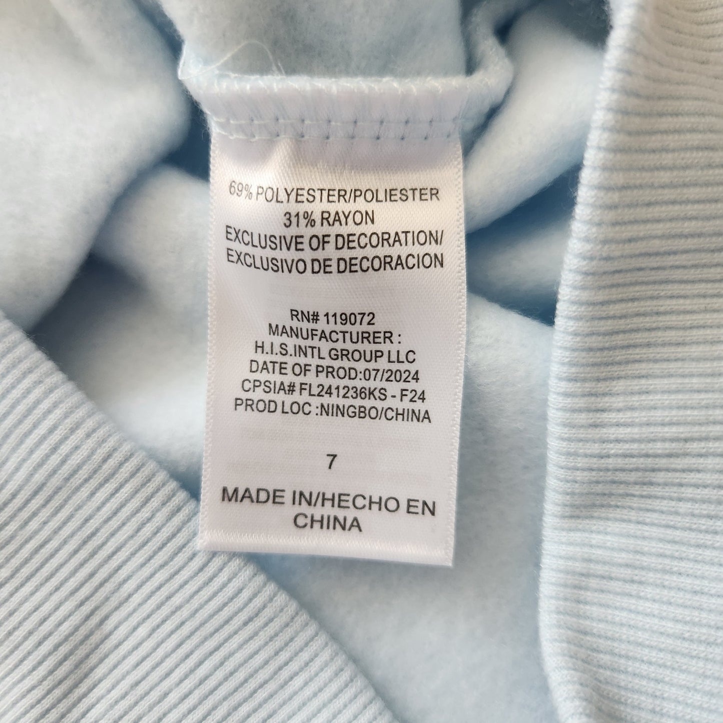 Strawberry Shortcake Kids Crewneck Sweatshirt NWT – Light Blue