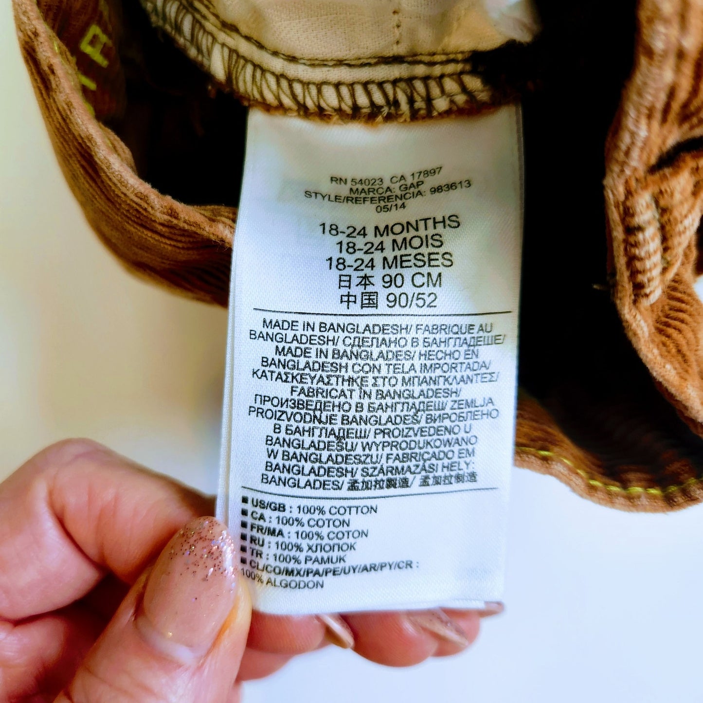 BabyGap 1969 Toddler Slim Cord with Stretch Deep Camel Size 18-24 months