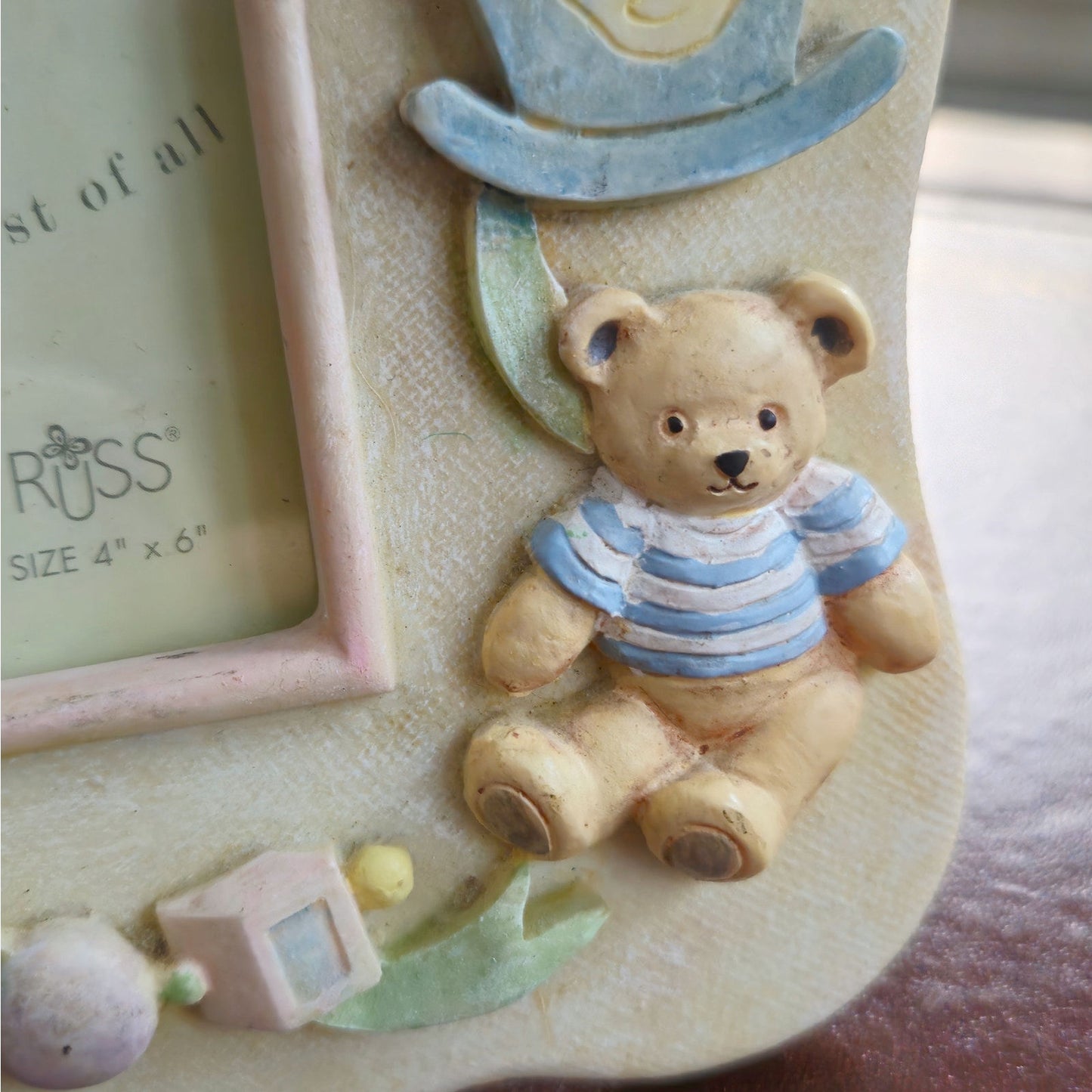 Vintage Russ Berrie “Precious Keepsakes” Nursery Frame 4x6