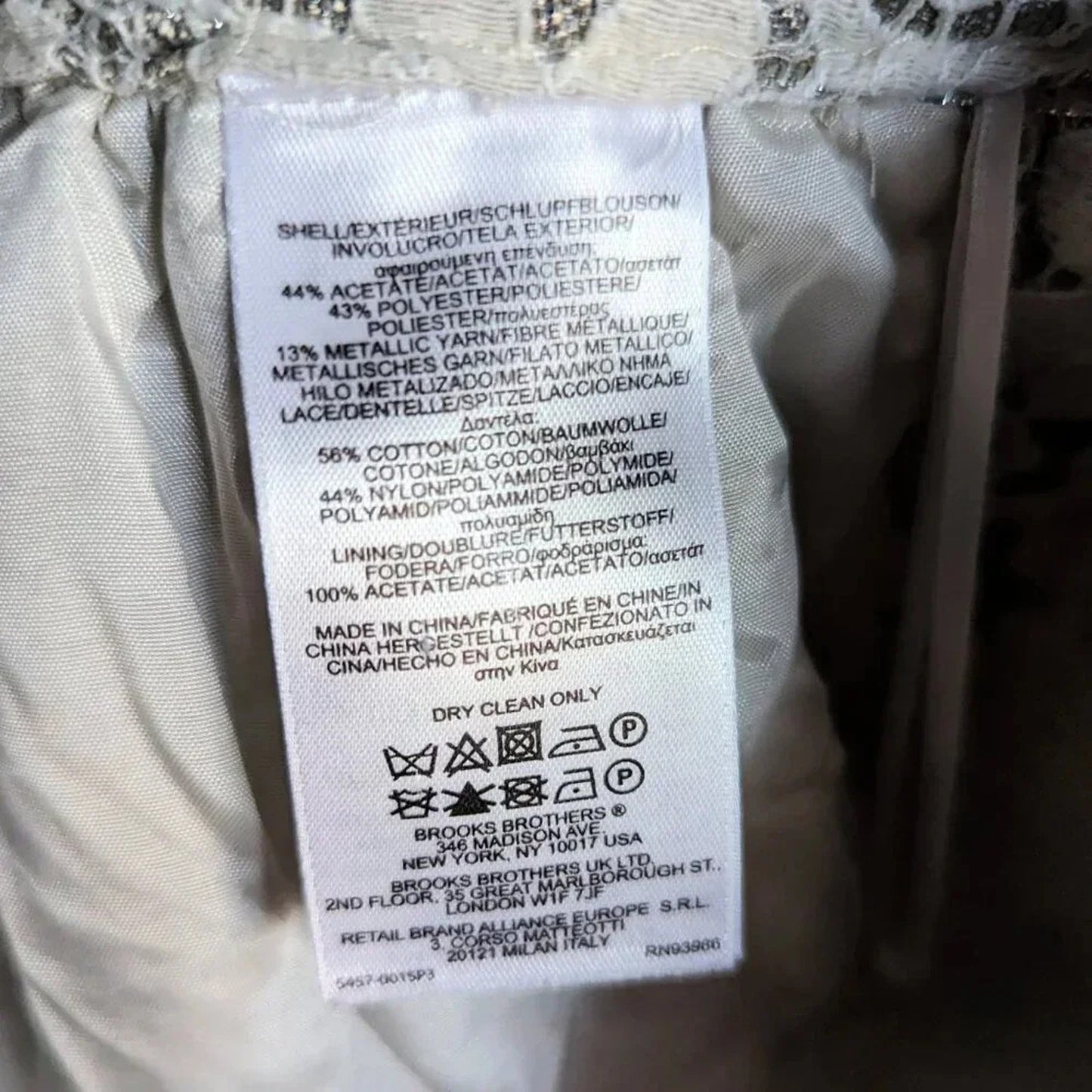 Brooks Brothers Red Fleece Girls Ivory Lace Metallic Adjustable Skirt | Size 12