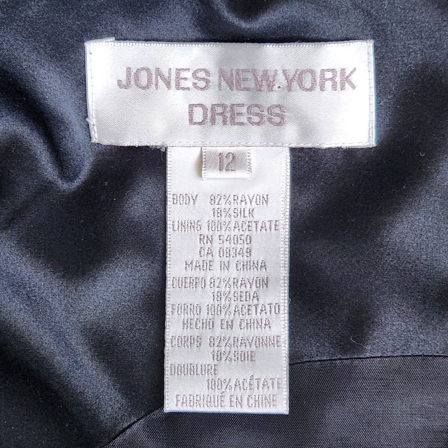 Black Velvet Sleeveless Dress | Women's 12 | Rayon Silk Blend