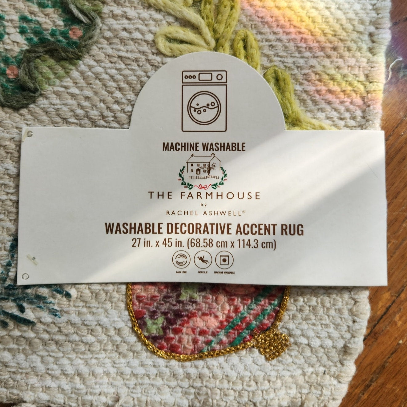 Washable Holiday Ornament Accent Rug | 27″ × 45″ (NWT)