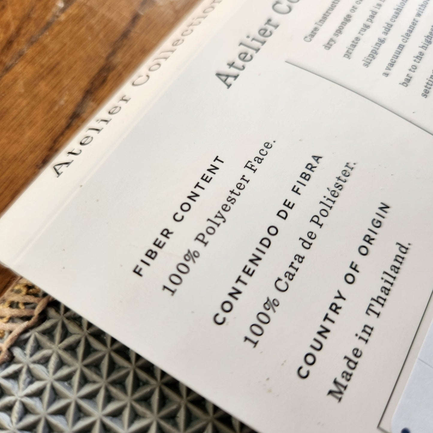 Atelier Collection Garden Party Multi Accent Rug – 2′3″ × 3′9″ (NWT)