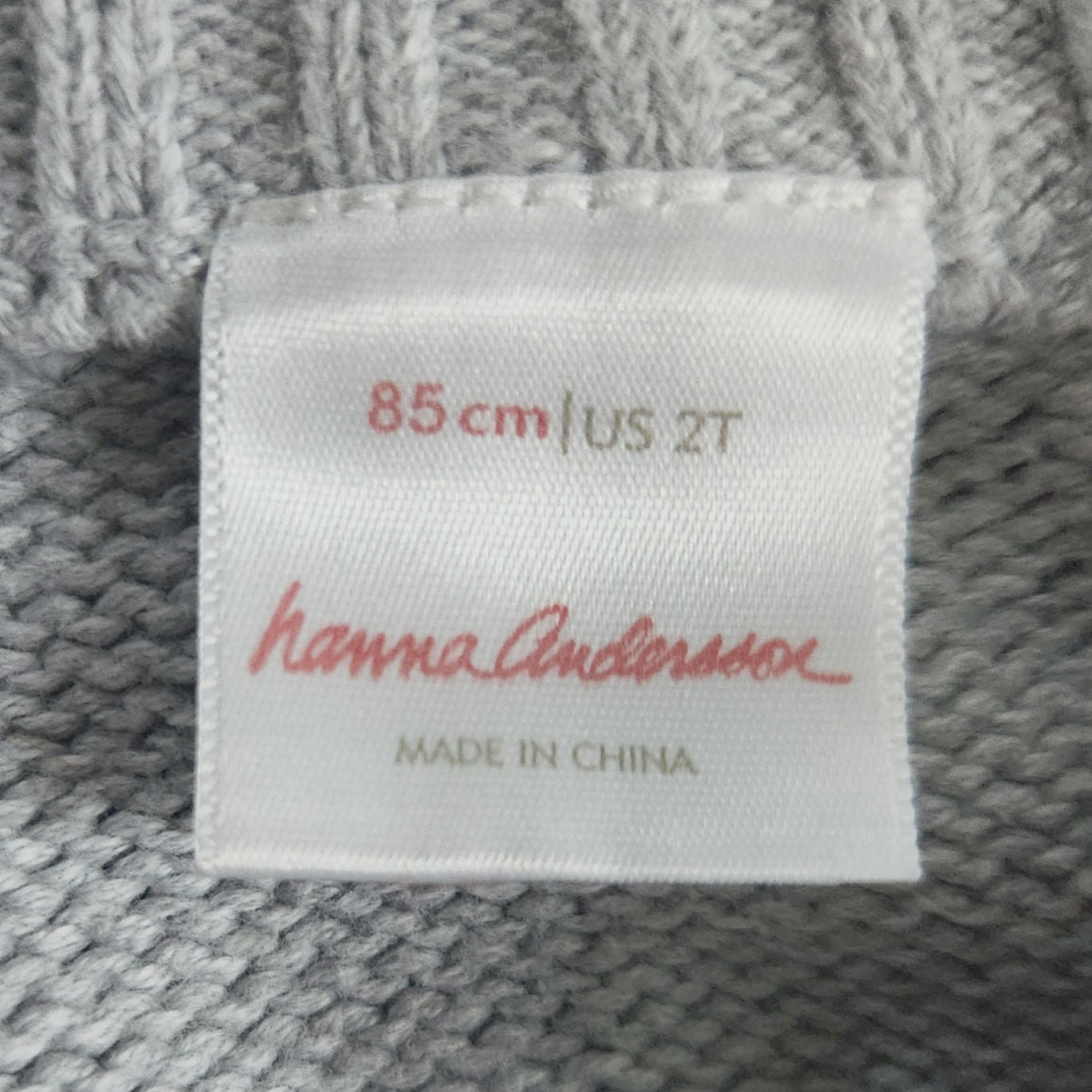 Zip-Front Sweater Jacket – 2T – Heather Grey – 100% Cotton